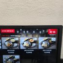 시민카츠 이미지