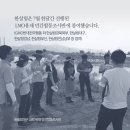 유중축산 네이버블로그