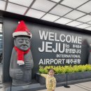 스테이 이공 이미지