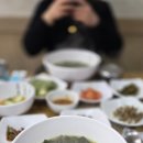 고을국수방 이미지
