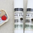 풀할인마트 이미지