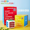 크레아 이미지