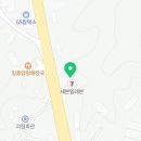 복앤돈복권방 네이버블로그