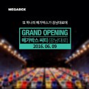 강남대로2-9 이미지