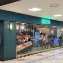 호랑이 초밥 이미지