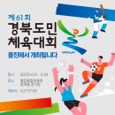 오르(ORRR) | [울진카페추천] 울진 감성 브런치 카페 <오르>