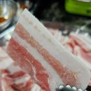 해돈냉삼 이미지