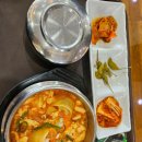 [로터스립]경주 휴게소 솔직후기 ㅣ찰보리빵