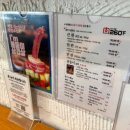 방배천로 126 (2) 이미지