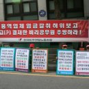 여명청소 이미지