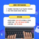 맴버쉽커피아카데미