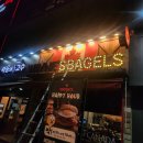 웨인스베이글스(Wayne’s Bagels) 로고