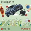 수억식당 이미지