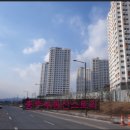 New중흥공인중개사사무소 이미지