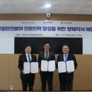 ㈜제일자원 이미지