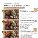 카페동이 3호점 이미지