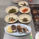 만남의원조굴수산 이미지