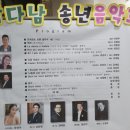 참다남병원 이미지