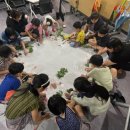 천연염색문화재단 이미지