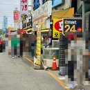만세비어 | 태안 안면도 맛집 필수코스 대한횟집 만세튀김 내돈내산 솔직후기