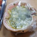 박달하지 이미지