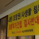 요트경기장 앞 이미지