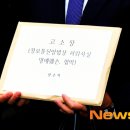 변호사박성빈법률사무소 이미지