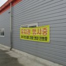 신문길 이미지