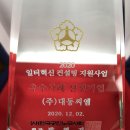 예림일터 이미지