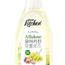 유어셰프 이미지