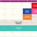 장지동 동탄리슈빌 이미지