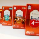 정관장홍삼 네이버블로그