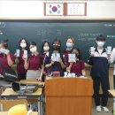 동일미래과학고등학교 이미지