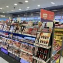 영은세탁소 이미지