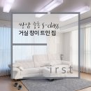 쌍암중흥 이미지