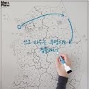스타일 - 부산진구 중앙대로 737 | 스타일
