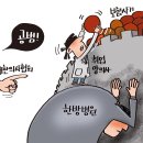 1101 이미지