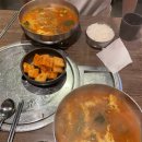 코메슨
