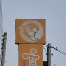 어은 티스토리