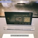 도일시장 | 망원동 맛집 오시 망원본점 오꼬노미야끼 경험한 솔직 경험 후기