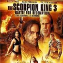 스콜피온 킹 3 (2012) The Scorpion King 3 Battle for Redemption [? 액션 어드벤처 국내미개봉] 이미지