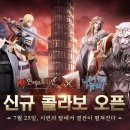 주식회사 블랙커피 이미지