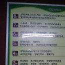 광림약국 이미지