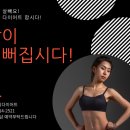 다정동_가온403동 앞 이미지