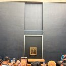 [프랑스여행] 멧갈라 켄달&카일리 제너의 커스튬은 파리 루브르 박물관에서 찾아볼 수 있어요 😝♥️