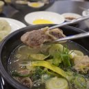 교동면옥수성점 네이버블로그