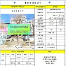 동암인력 이미지