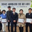 북가좌1동주민센터 이미지