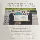 31140-8-46-7 | 제주 구좌 월정리 맛집ㅣ제주 동쪽 여행 중이라면 꼭 들러봐야 할 월정리갈비밥 추천 후기