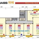 미창조미술학원